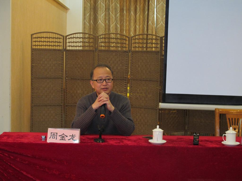 37000vip威尼斯副书记兼副院长周金龙副教授作报告