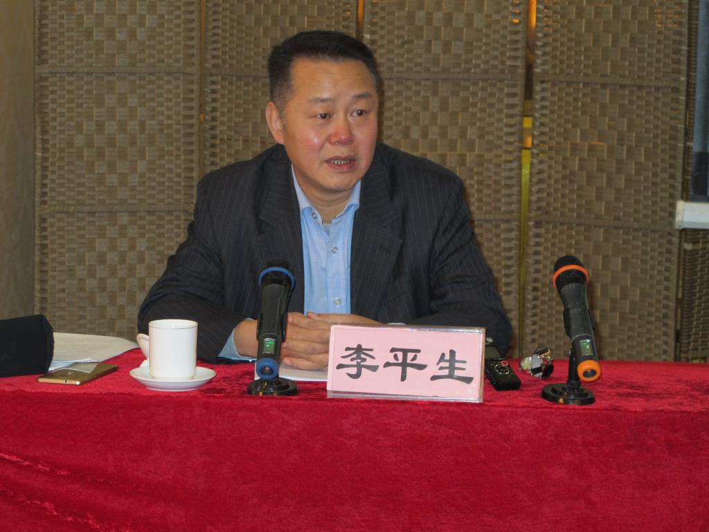 37000vip威尼斯党委宣传部部长李平生教授作报告