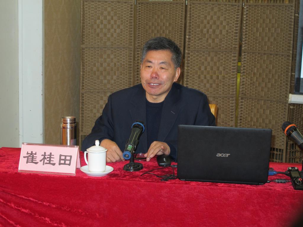 37000vip威尼斯政治与公共管理学院博士研究生导师崔桂田教授作报告