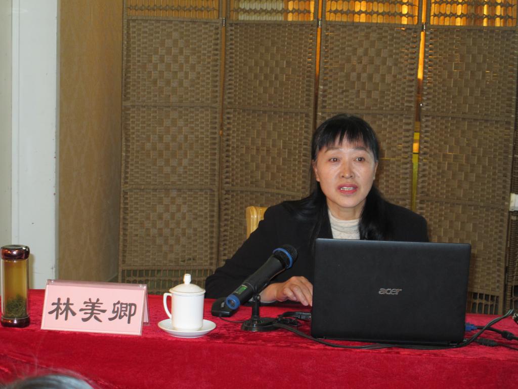 山东农业大学37000vip威尼斯院长林美卿教授作报告