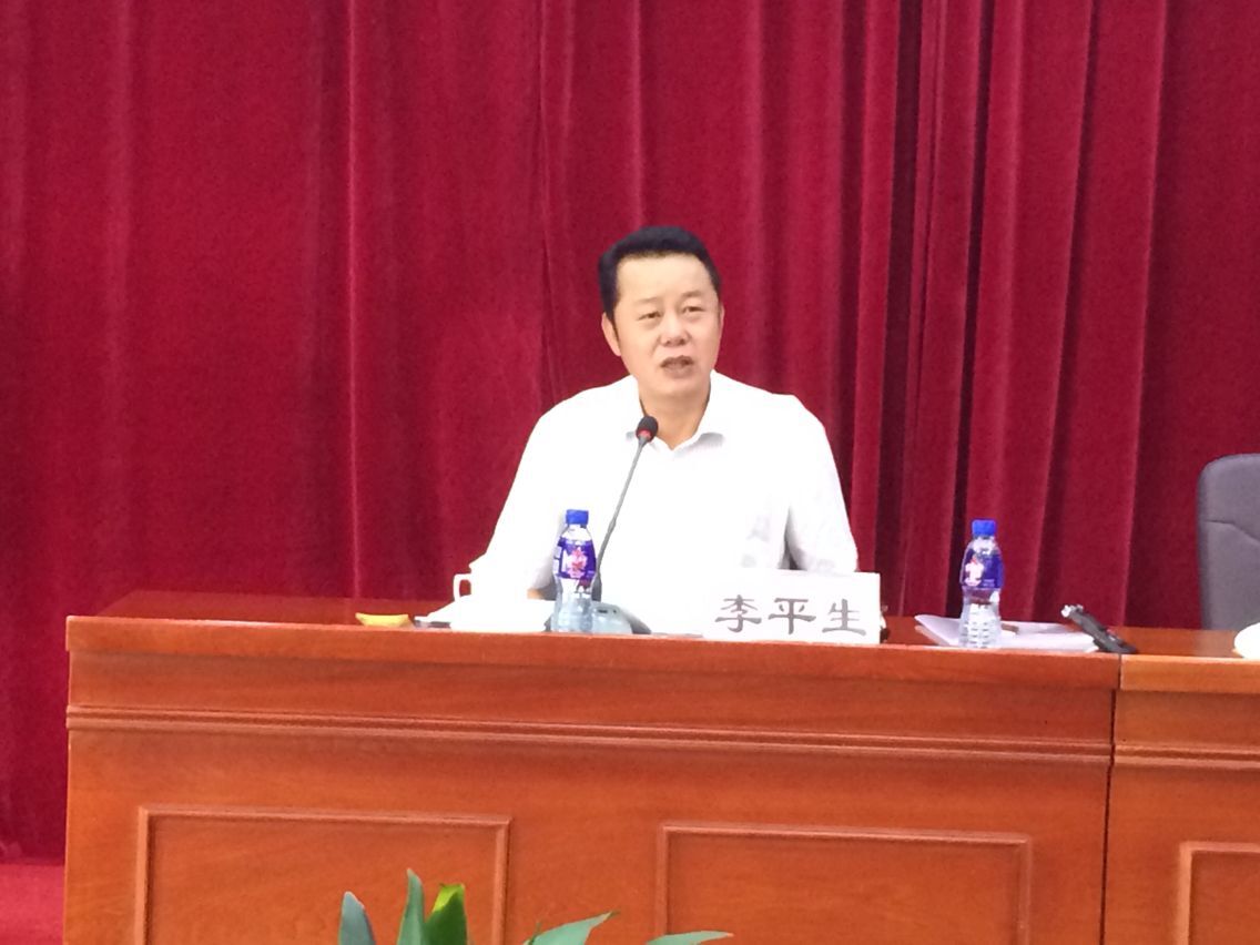 37000vip威尼斯党委宣传部部长李平生教授作报告